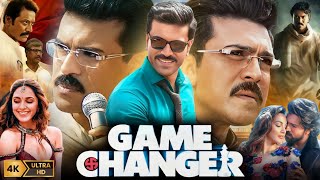 Game Changer Full Movie Hindi Dubbed 2025  Ram Charan SJ Suryah Kiara Advani  HD Fact amp Review [upl. by Reider]