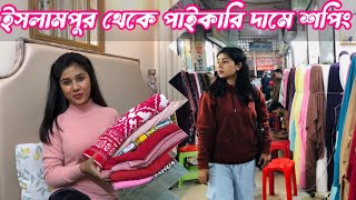 ইসলামপুর পাইকারি মার্কেট থেকে নতুন সোফার শপিং করলাম ॥Islampur wholesale market Dhaka banglavlog [upl. by Assej]