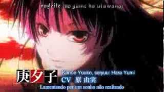 Tasogare Otome X Amnesia  Opening HD [upl. by Spillar]