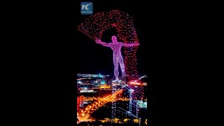 Impressive drone light show in Changchun China [upl. by Noroj]