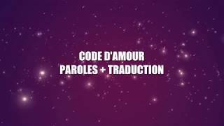 Fally Ipupa  Code damour Traduction  Paroles [upl. by Leva]