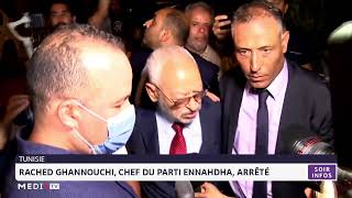 Tunisie  Rached Ghannouchi chef du parti Ennahdha arrêté [upl. by Egin422]